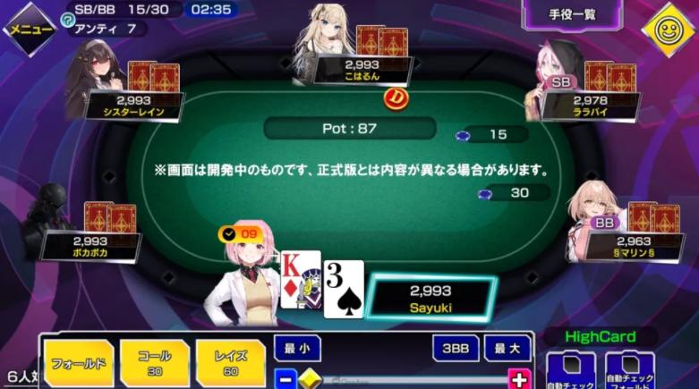 Sa Gaming เครดิต ฟรี